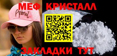 ECSTASY Рыбинск