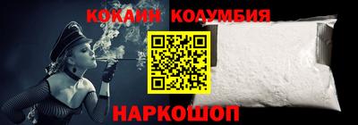 герыч Рязань