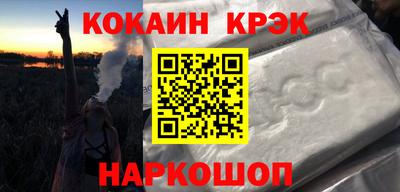 герыч Рязань