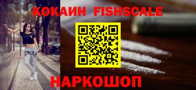 герыч Рязань