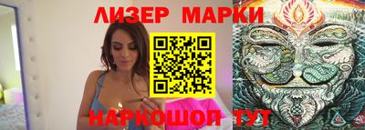 ECSTASY Рыбинск