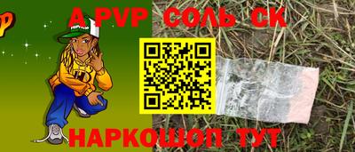 ECSTASY Рыбинск
