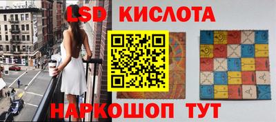 ECSTASY Рыбинск