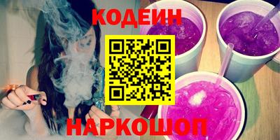 ECSTASY Рыбинск