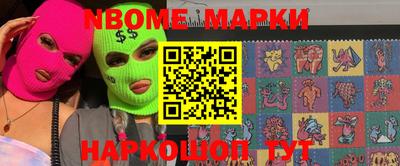 герыч Рязань