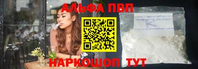 ECSTASY Рыбинск