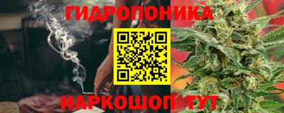 мяу мяу кристалл Рузаевка