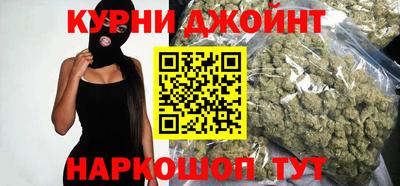 герыч Рязань