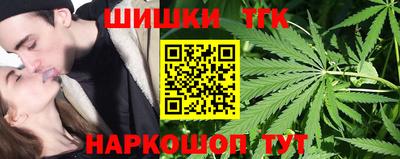 герыч Рязань