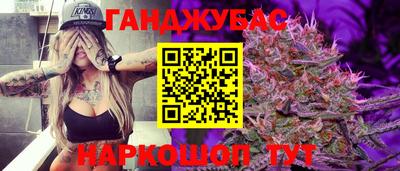 герыч Рязань