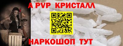 ECSTASY Рыбинск