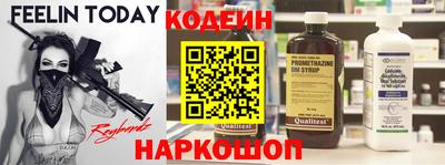 ECSTASY Рыбинск