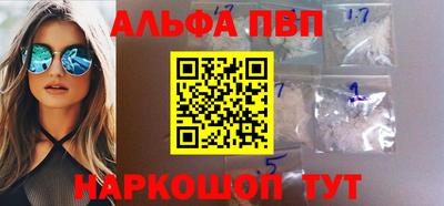 герыч Рязань