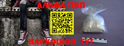 ECSTASY Рыбинск
