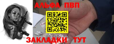 ECSTASY Рыбинск