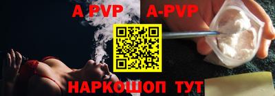 герыч Рязань