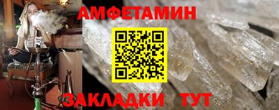 ECSTASY Рыбинск