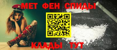 ECSTASY Рыбинск