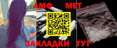 ECSTASY Рыбинск