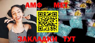 ECSTASY Рыбинск