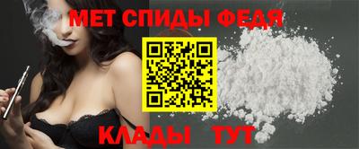 ECSTASY Рыбинск