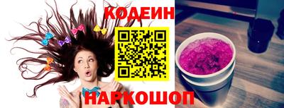 ECSTASY Рыбинск