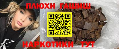 герыч Рязань