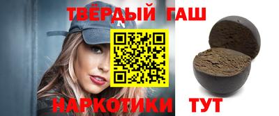 герыч Рязань