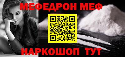 герыч Рязань
