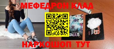 герыч Рязань