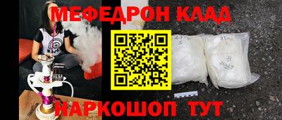 ECSTASY Рыбинск