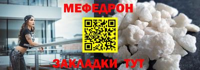 герыч Рязань